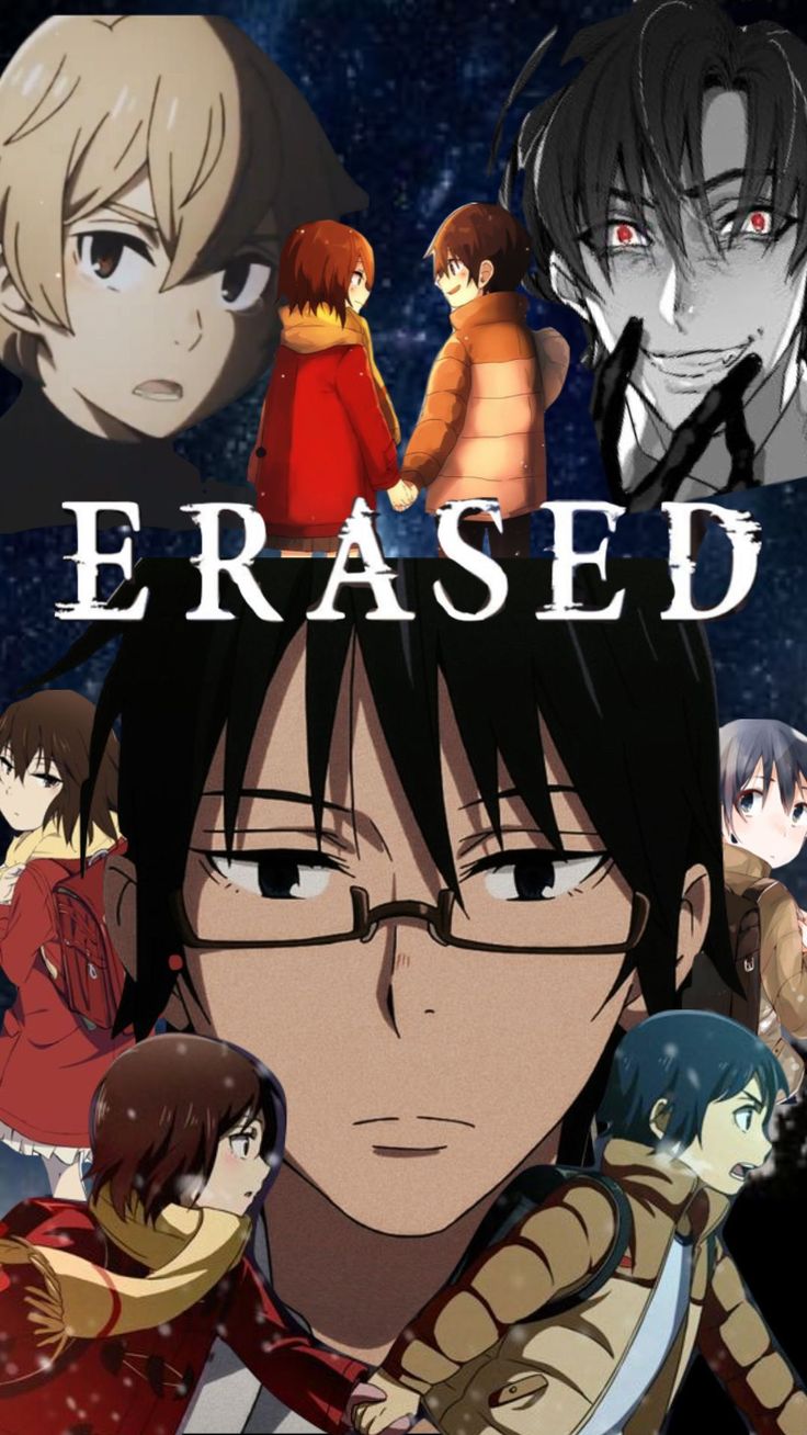 Erased anime poster